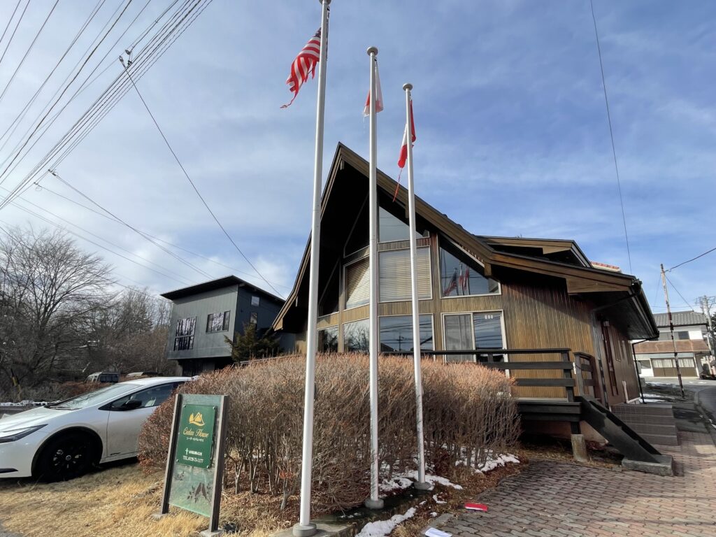 シーダハウス国旗（旧）